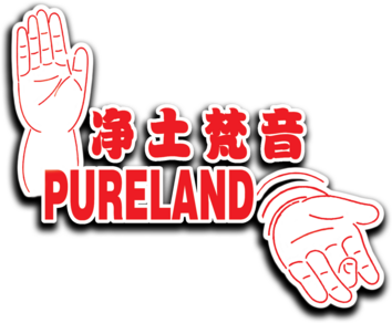 pureland.com.sg