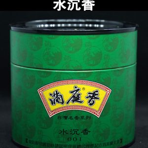 水沉香 Water Agarwood Incense