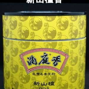 新山檀香 Sandalwood Incense