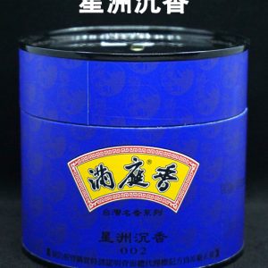 星洲沉香 Xing Zhou Agarwood Incense