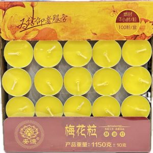 梅花蜡 酥油灯 (无味) Butter Lamp (unscented)