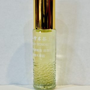 台湾阿里山桧木油 Taiwan A Li Shan Hinoki Oil