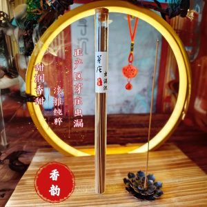 芽庄沉香 Nha Trang Agarwood Incense