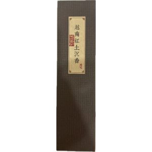 越南红土沉香 Vietnamese Red Clay Agarwood Incense